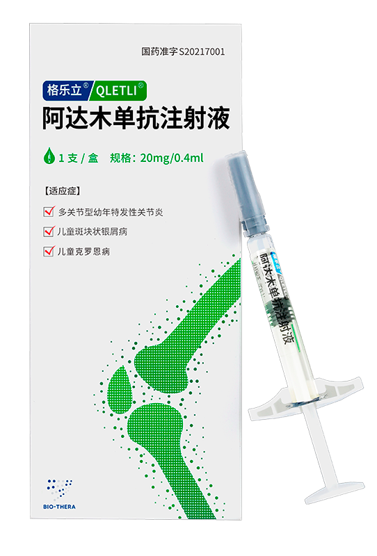 3-23022GHA4559